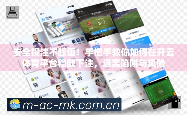 功能图3