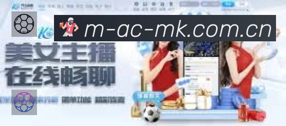 专题内容